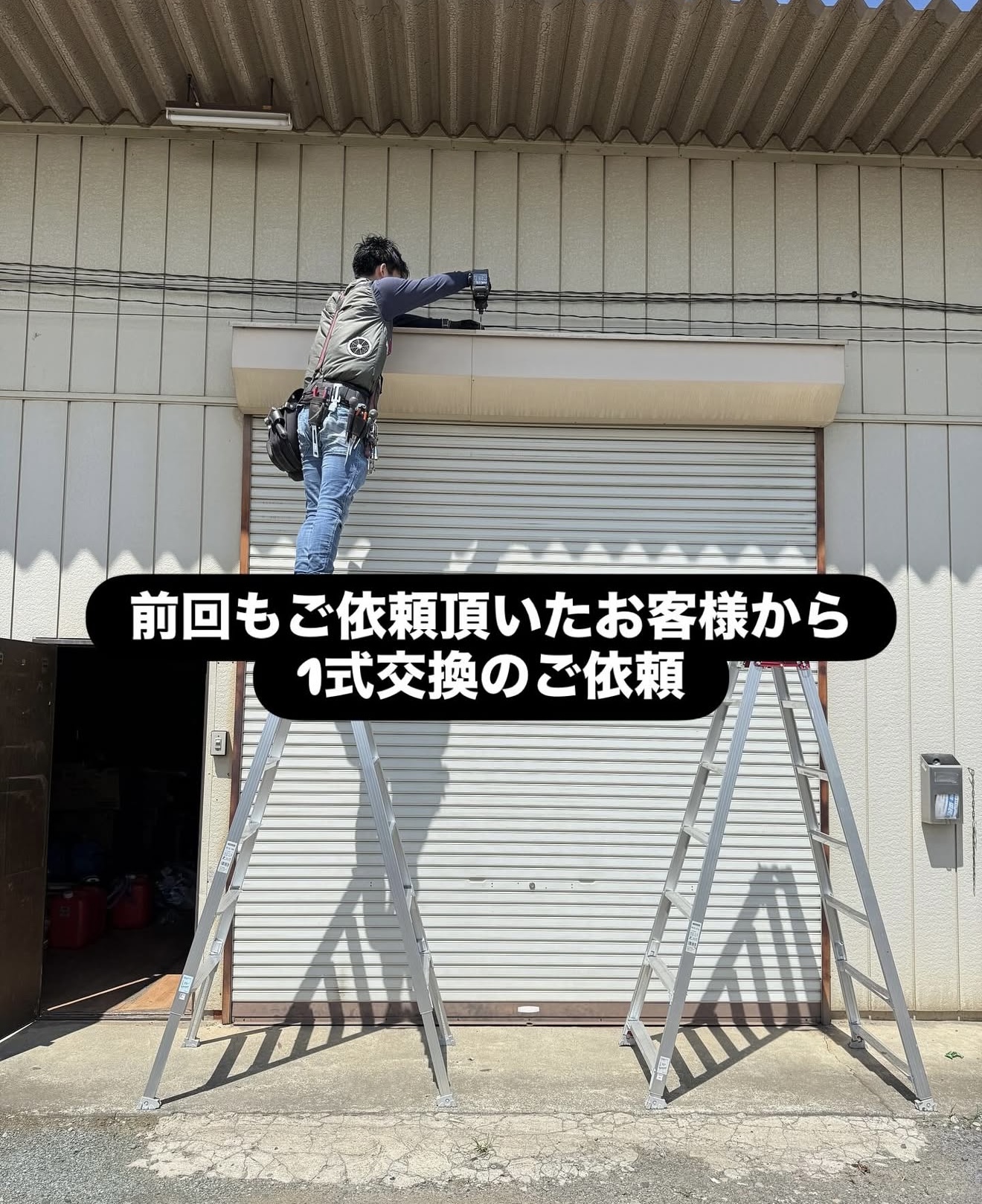 ビフォアイメージ