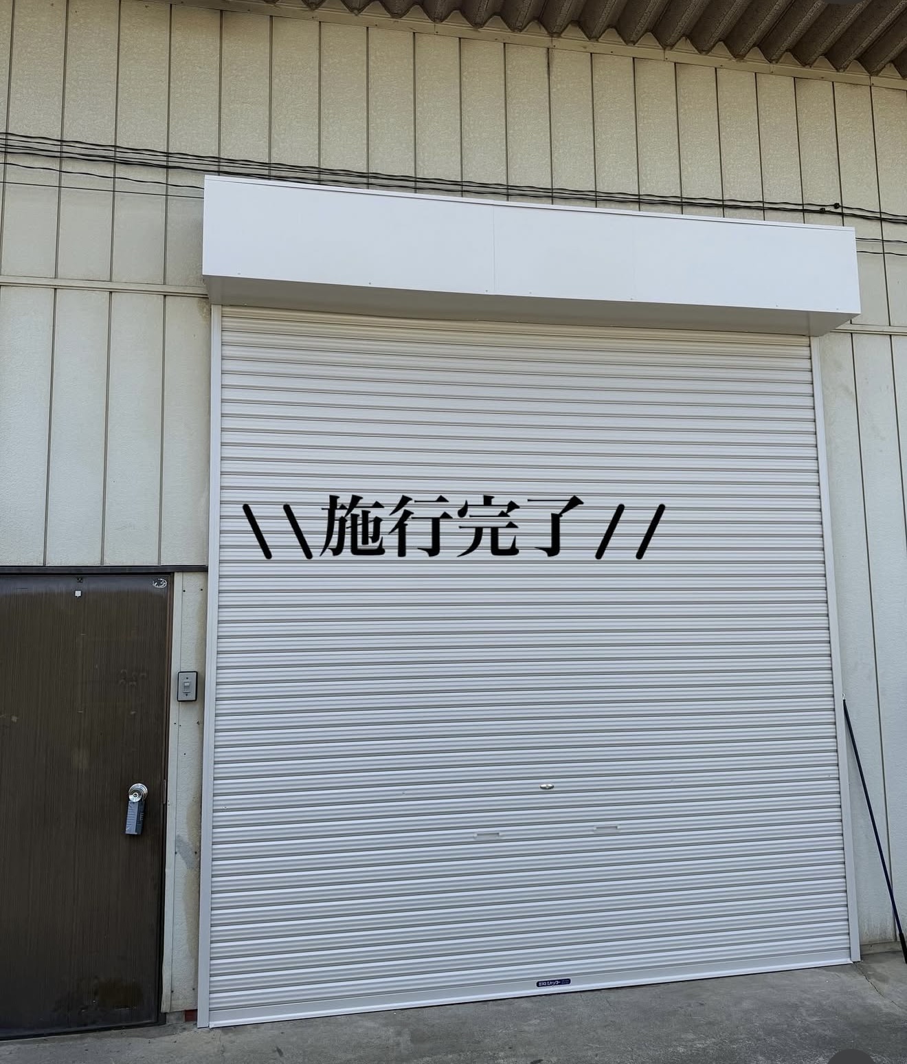 アフターイメージ