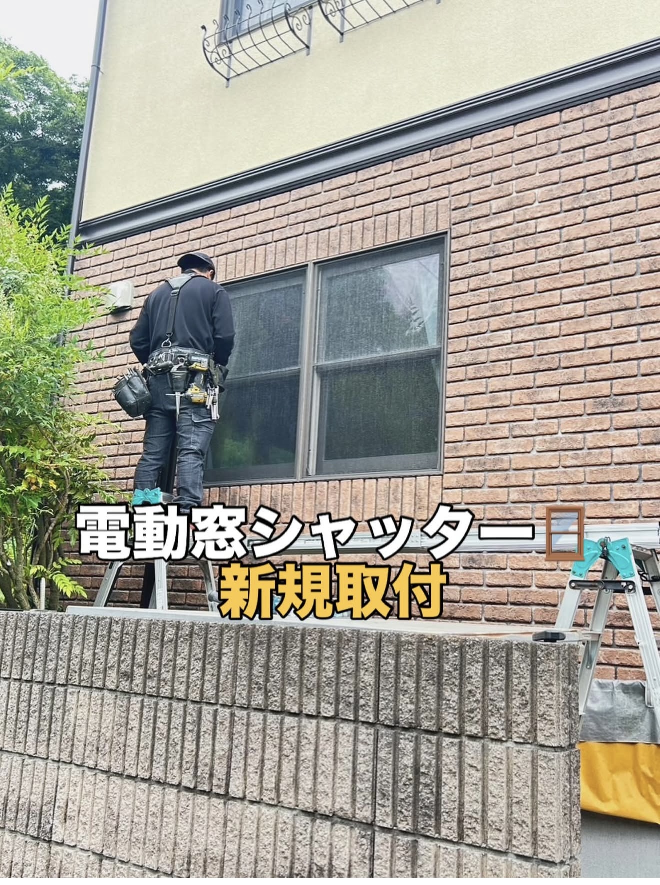 ビフォアイメージ