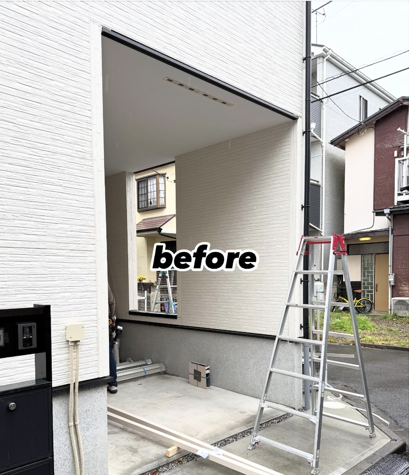 ビフォアイメージ