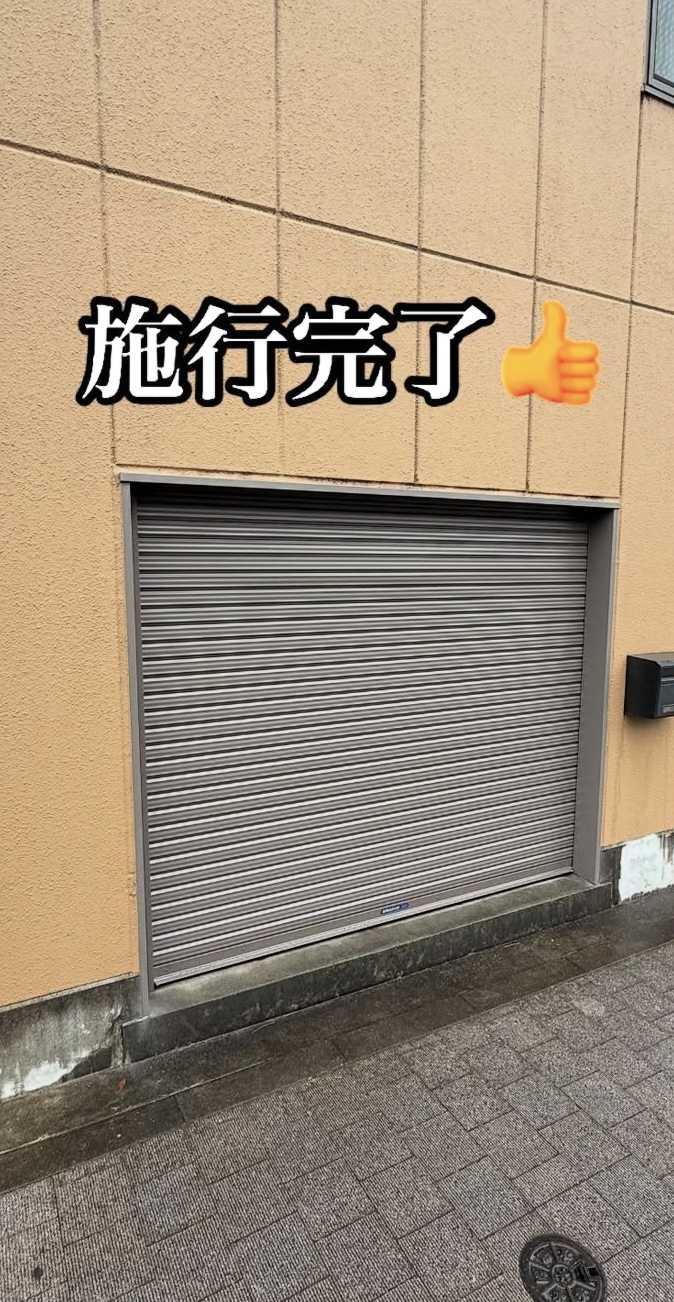 アフターイメージ