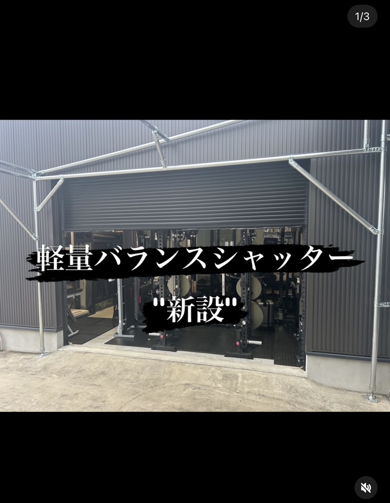 ビフォアイメージ